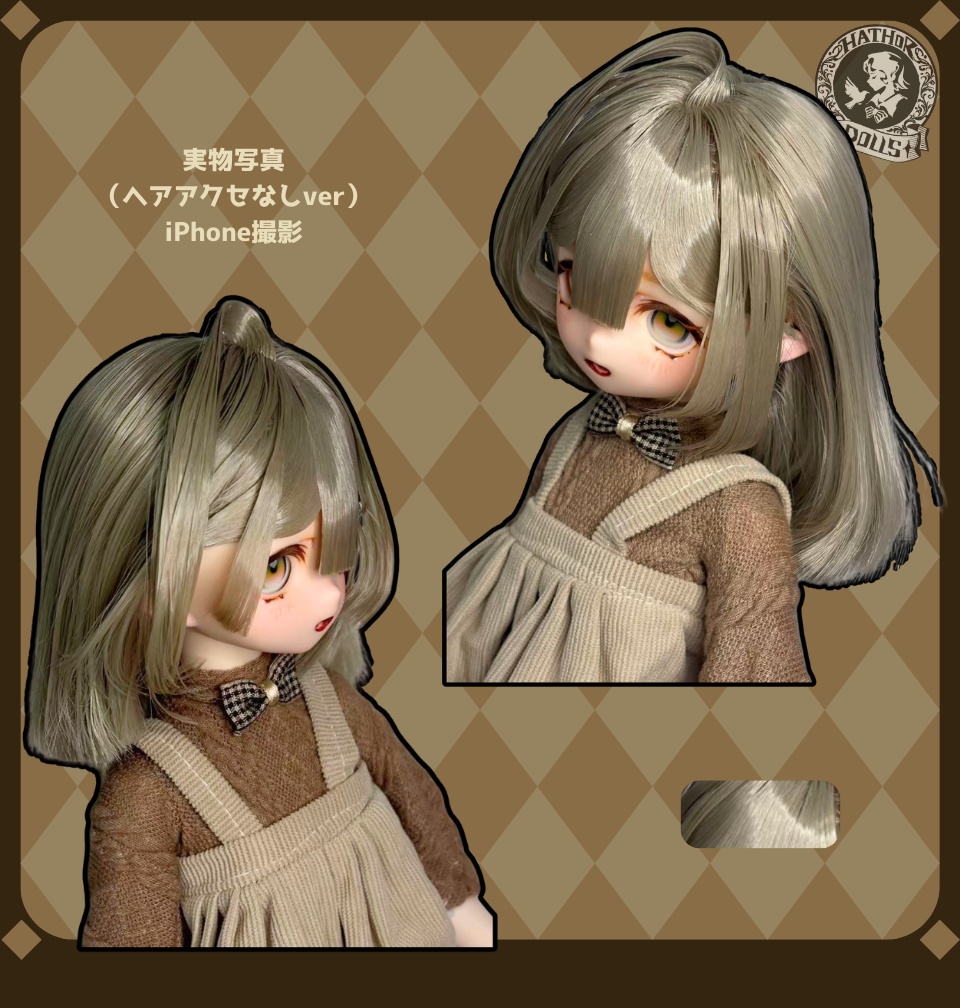 【即納】ドールウィッグ 人形 ドール 用 DDH bjd MDD DD MSD 1/3 22-23cm 髪セット済