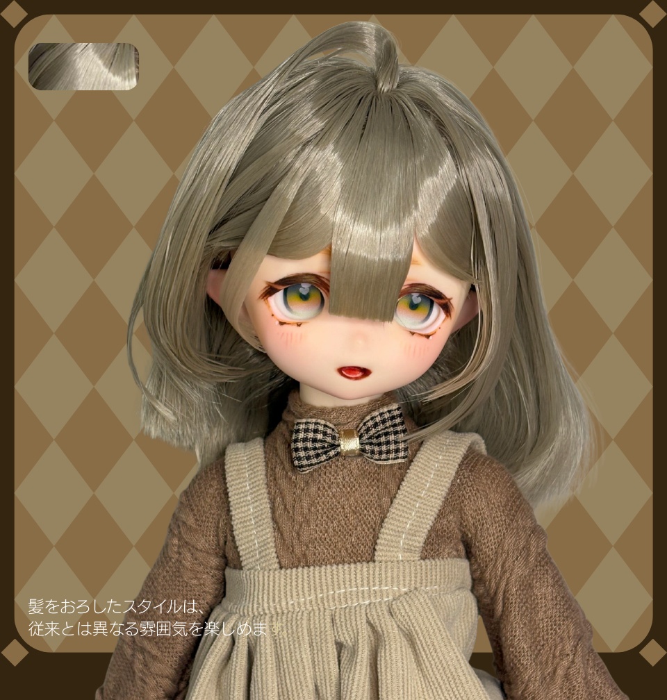 【即納】ドールウィッグ 人形 ドール 用 DDH bjd MDD DD MSD 1/3 22-23cm 髪セット済
