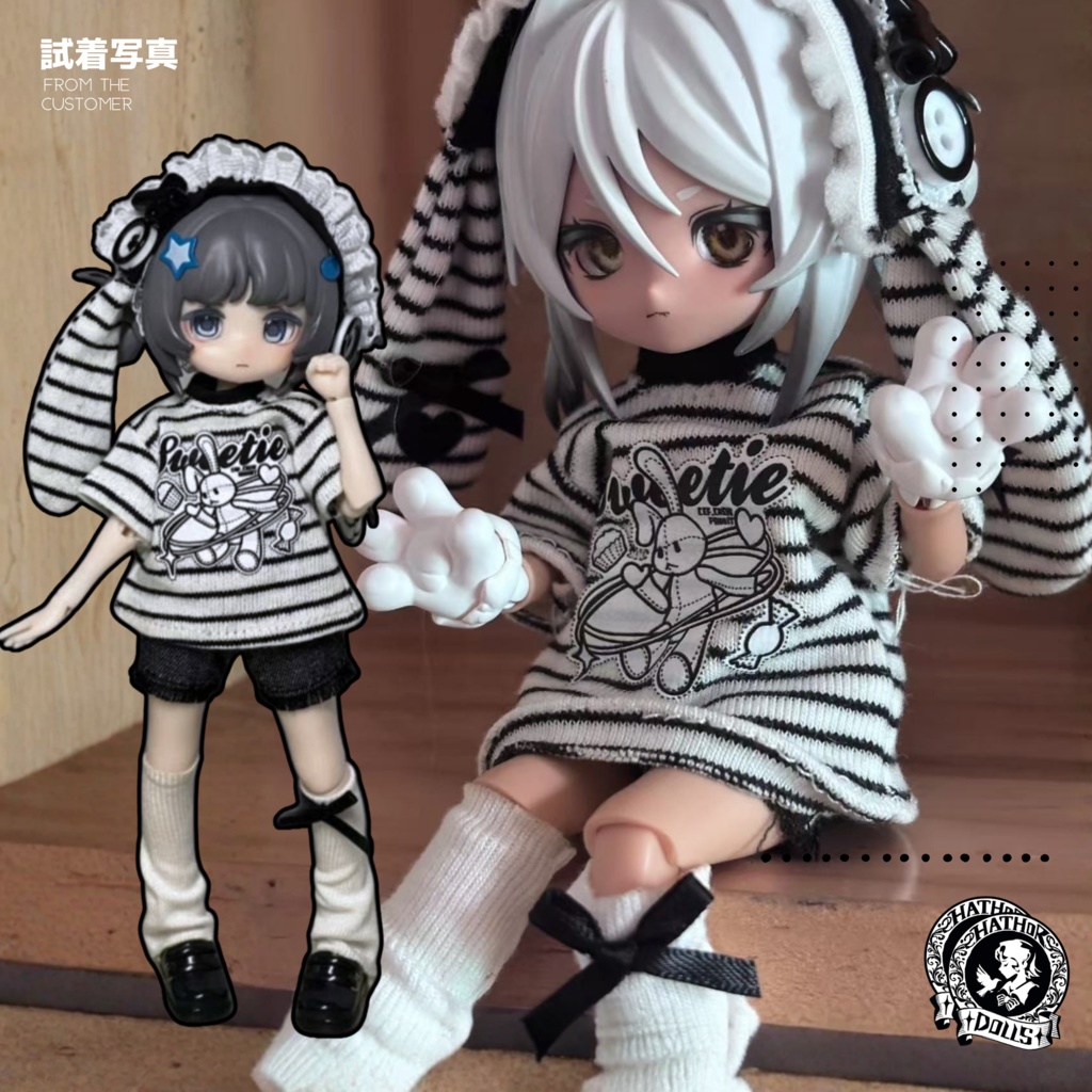 【即納】5点セット 1/12・1/8対応|ob11・UF・GSCフェアリー体・ami2.0/3.0・一万回脱出 ブラインドドール洋服セット