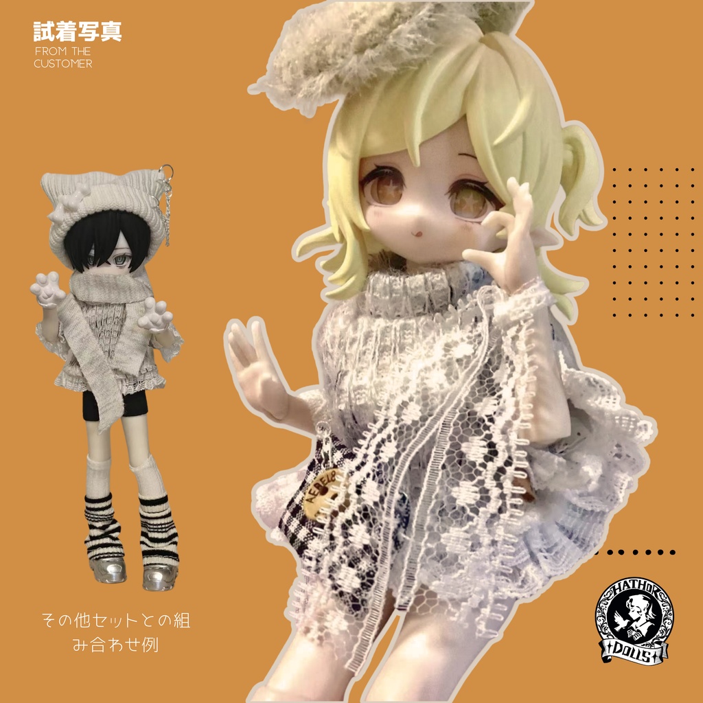 【即納】OB11 1/12 1/8ブラインドドール服 アイボリー・スウィートワンピ ハンドメイド