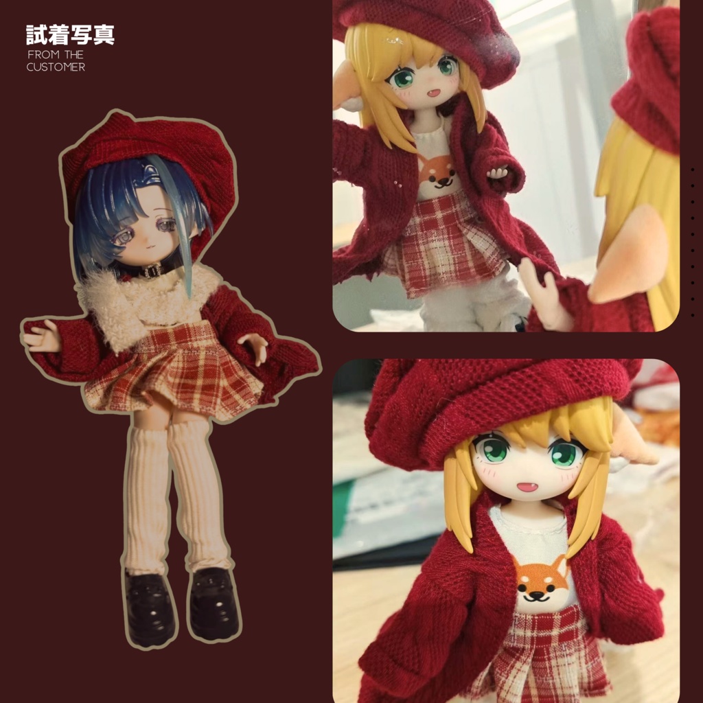 【即納】OB11 1/12 1/8ブラインドドール服 ボルドー・ベレーコーデ ハンドメイド