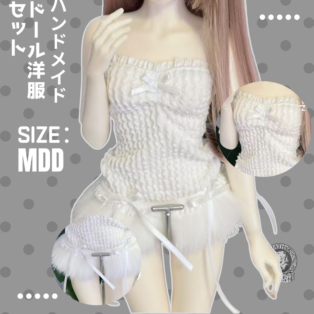 【即納】MDD 白天鹅(ホワイトスワン)ドレスセット 2点入 ハンドメイド/1/4