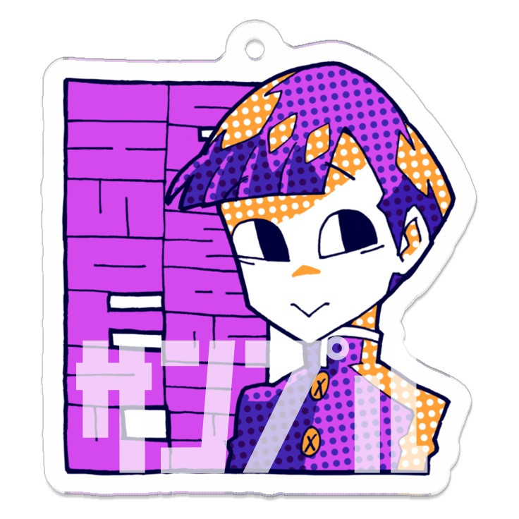 マジマスクラアクリルキーホルダー