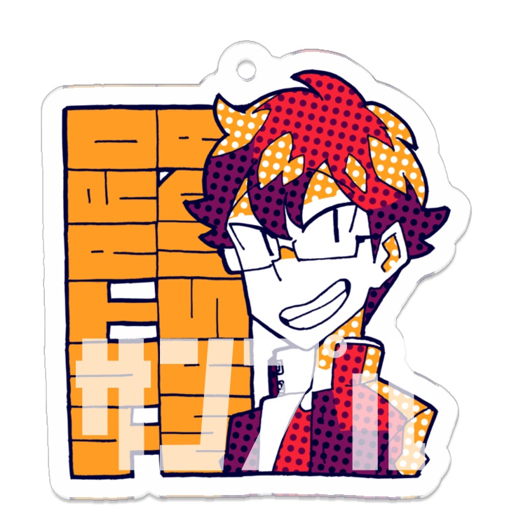 マジマスクラアクリルキーホルダー