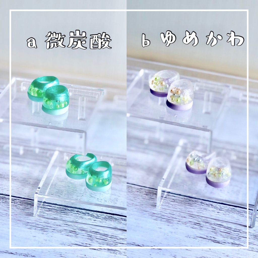 微炭酸shoes & ゆめかわshoes