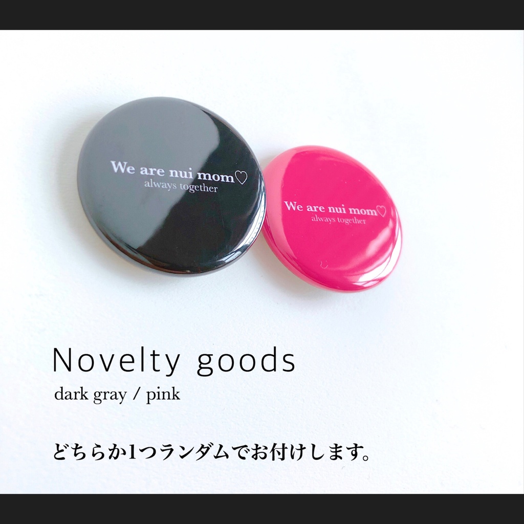 シンプルシューズ(サマーエディション)