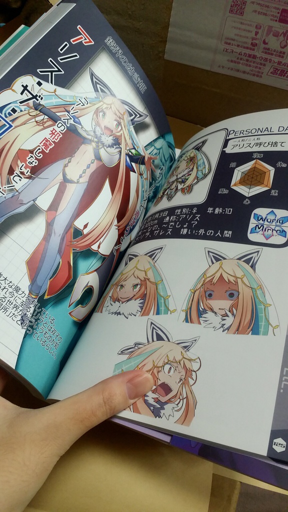 【創作設定資料集】SUMINASUYA WORKS