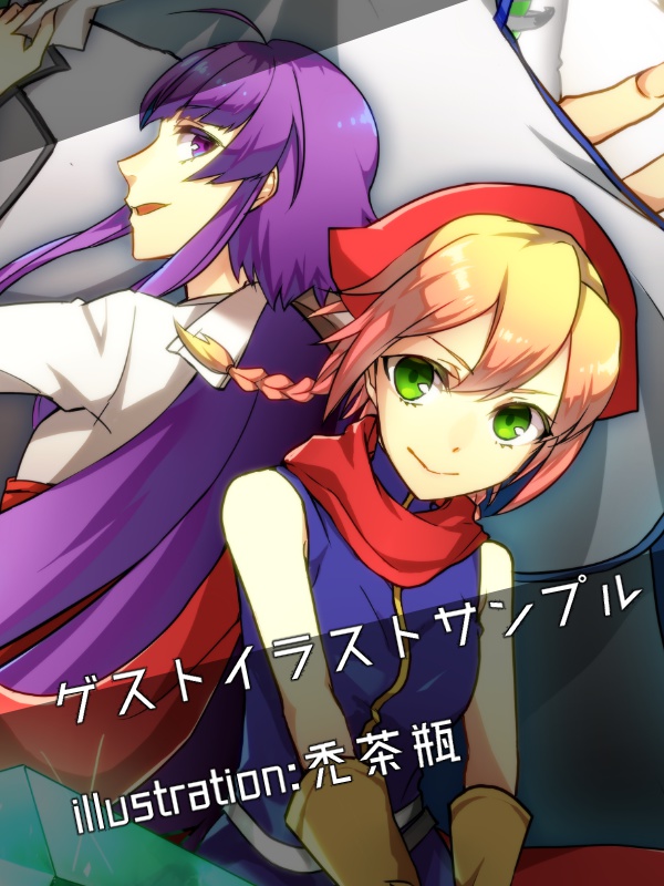 【創作設定資料集】SUMINASUYA WORKS