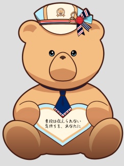 「伝えたい想いを運んで Teddy bear＆Letterガシャ」モチーフアクリルブロック（天峰秀）