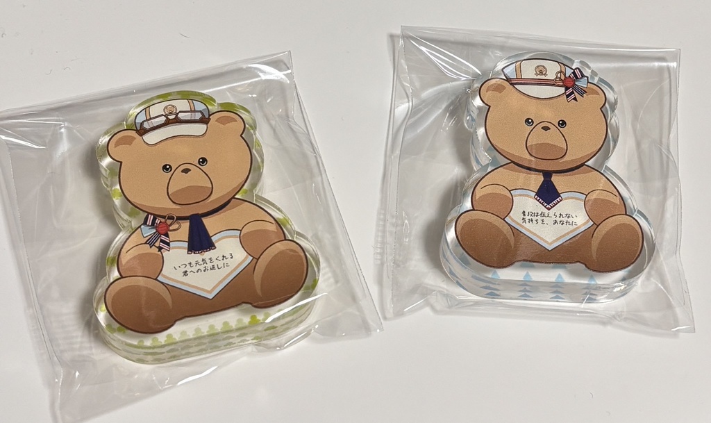 「伝えたい想いを運んで Teddy bear&Letterガシャ」モチーフアクリルブロック(若里春名)