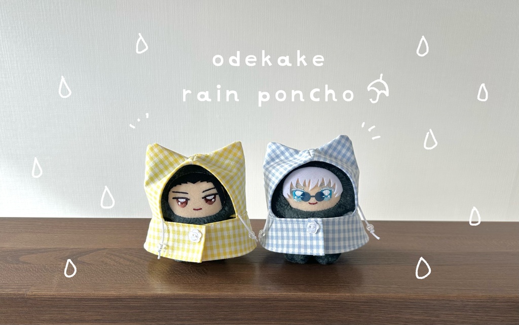 𝕠𝕕𝕖𝕜𝕒𝕜𝕖 𝕣𝕒𝕚𝕟 𝕡𝕠𝕟𝕔𝕙𝕠☔️