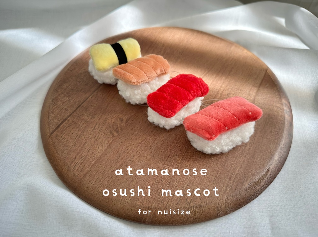 atamanose osushi mascot