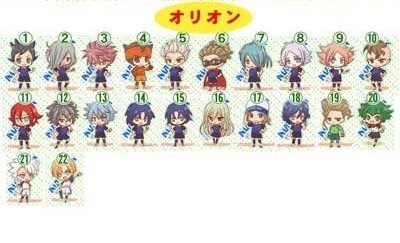 イナズマイレブン オリオンの刻印 ストラップ