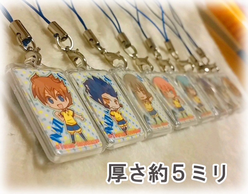 イナズマイレブンGO ストラップ