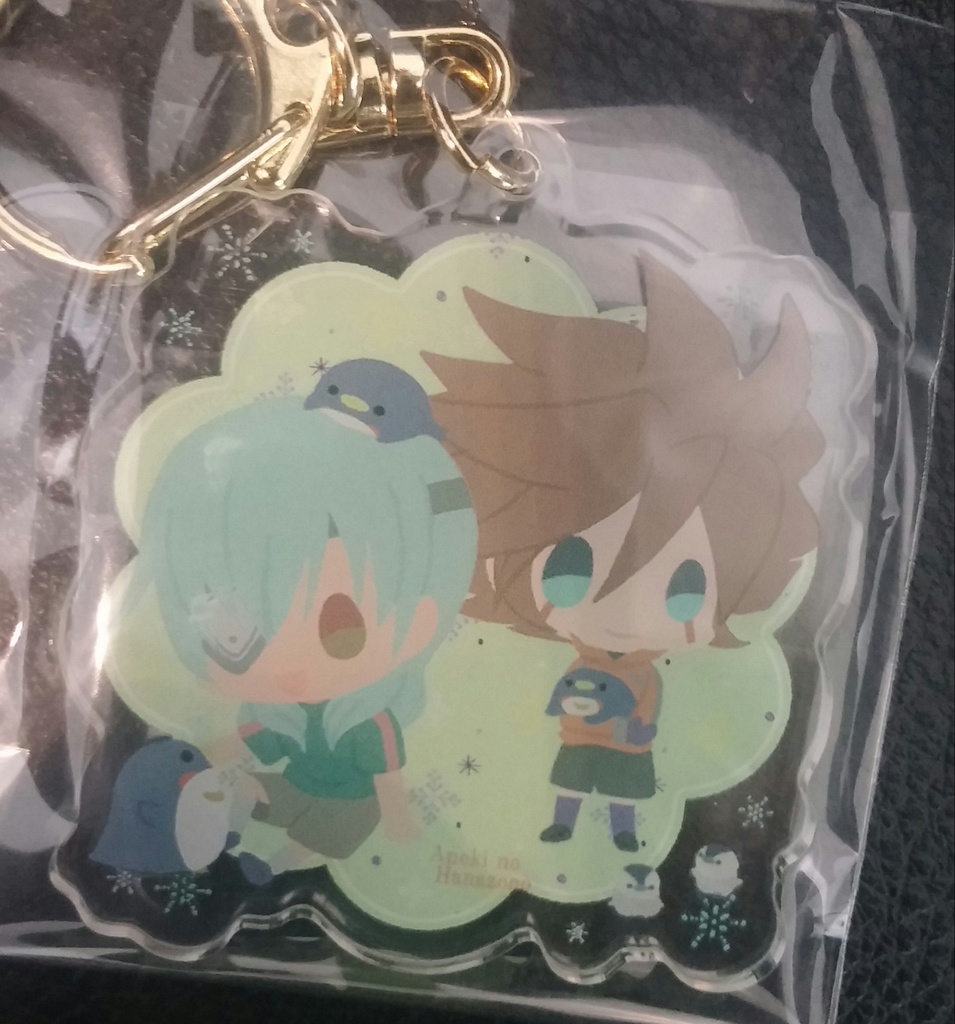 ※訳あり 佐久間+源田 アクリルキーホルダー