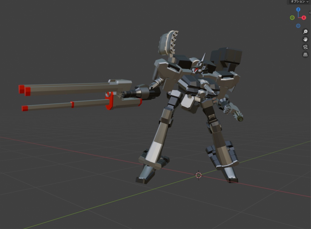 クレスト CR-C90U3