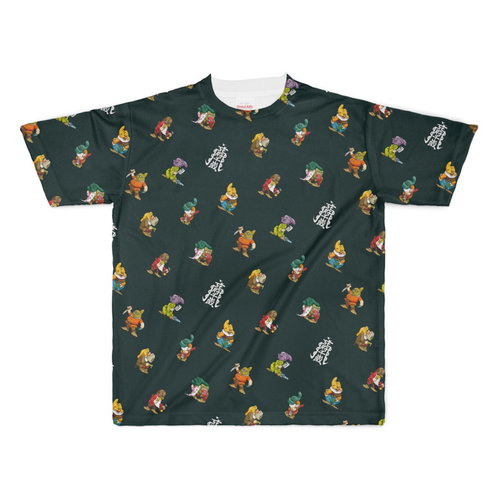 Role Model Dwarf full print Tshirt