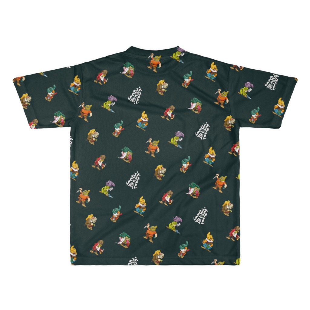 Role Model Dwarf full print Tshirt