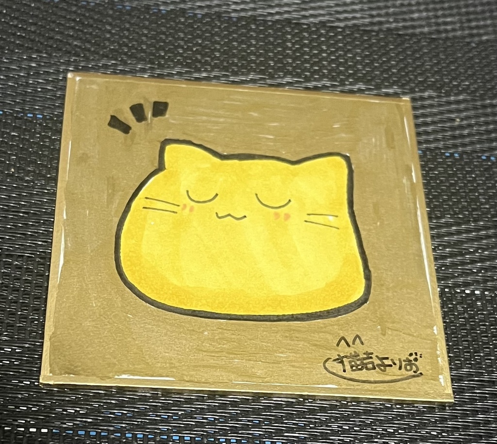 村上さんツチノコうんちアクキー