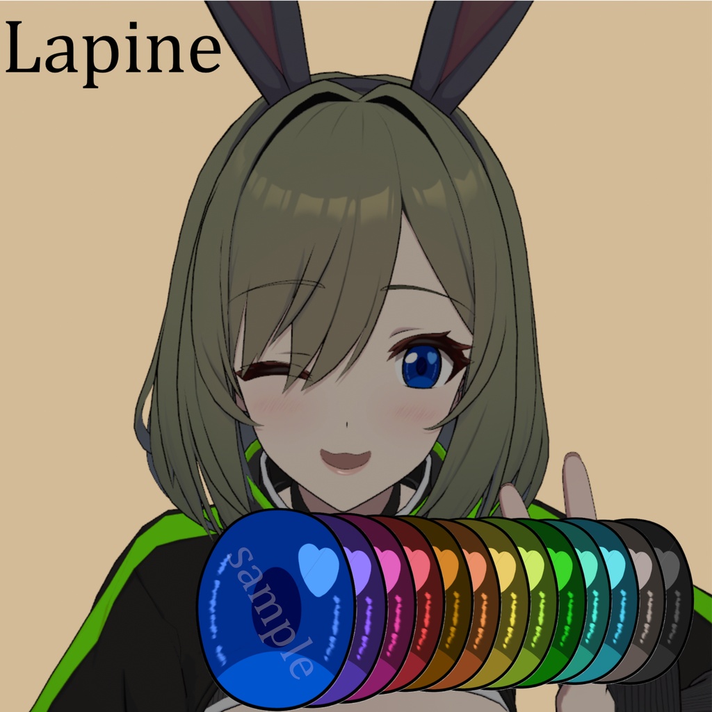 Lapine対応|Heart eye texture_001|13 Colors