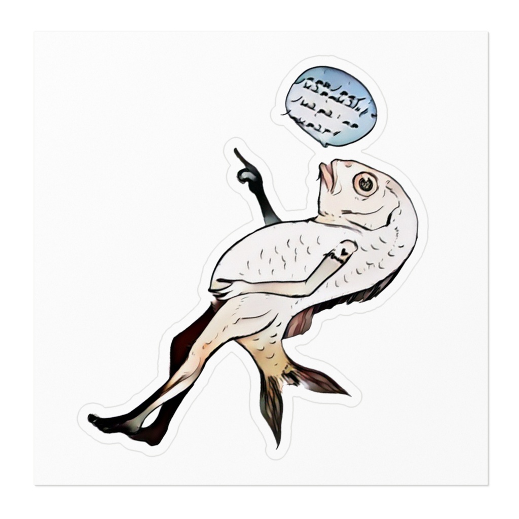 魚人間ステッカー