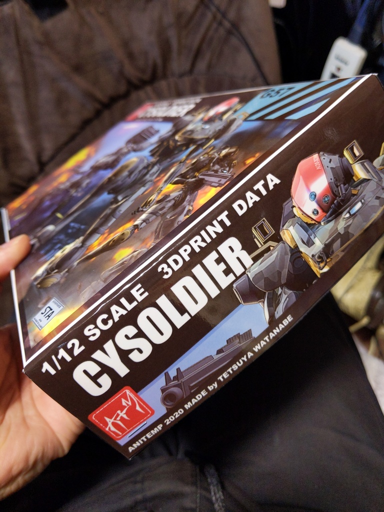 1/12 サイソルジャー 「プラモデルの箱」 ※本体は入っていません!