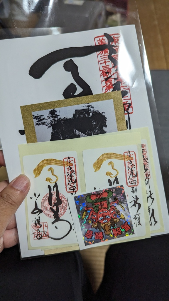 3Dプリントの御札 三次元印刷祈願札