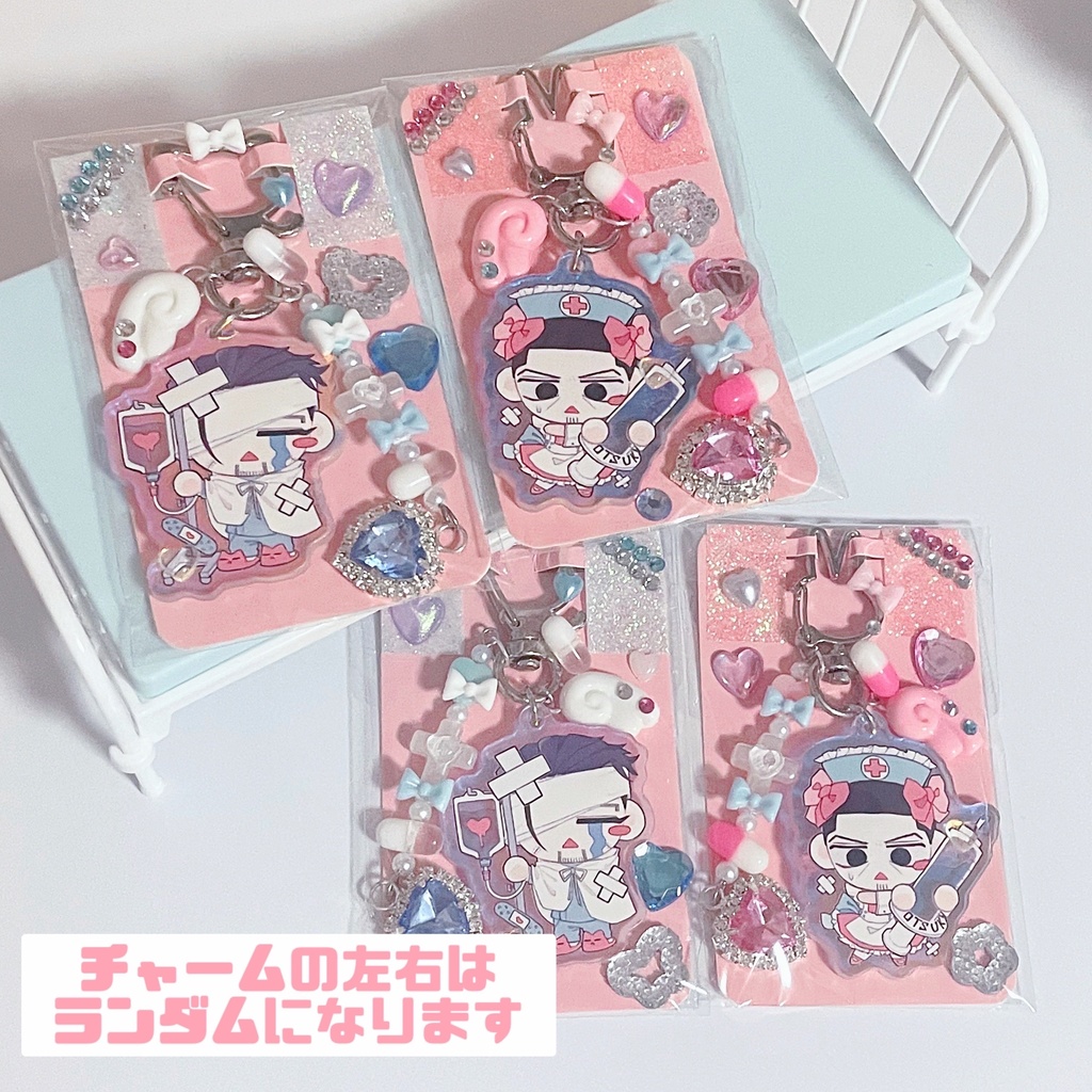 ✙アクキー(再販)✙