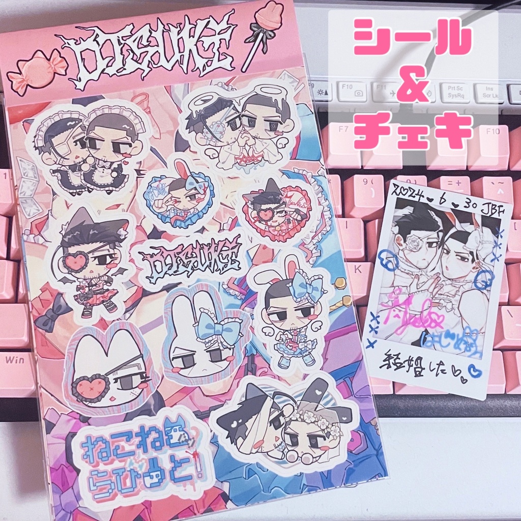 ✙シール・チェキ✙