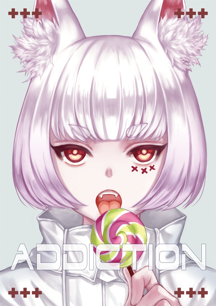 ADDICTION