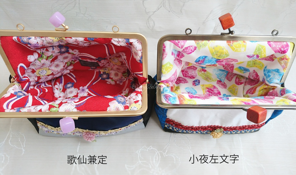 もちマスおでかけがま口ポーチ