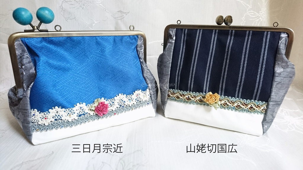 もちマスおでかけがま口ポーチ