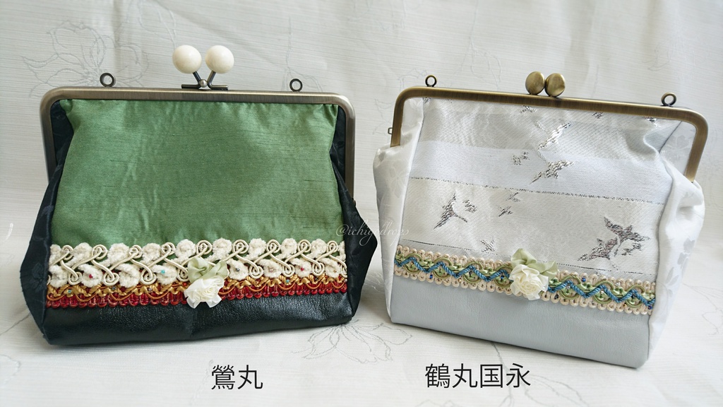 もちマスおでかけがま口ポーチ