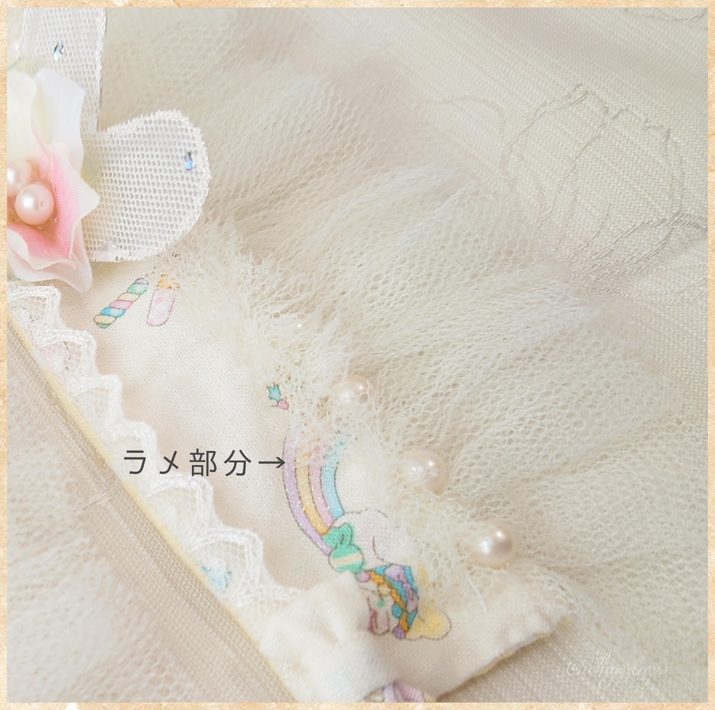 もちマス衣装・妖精さん