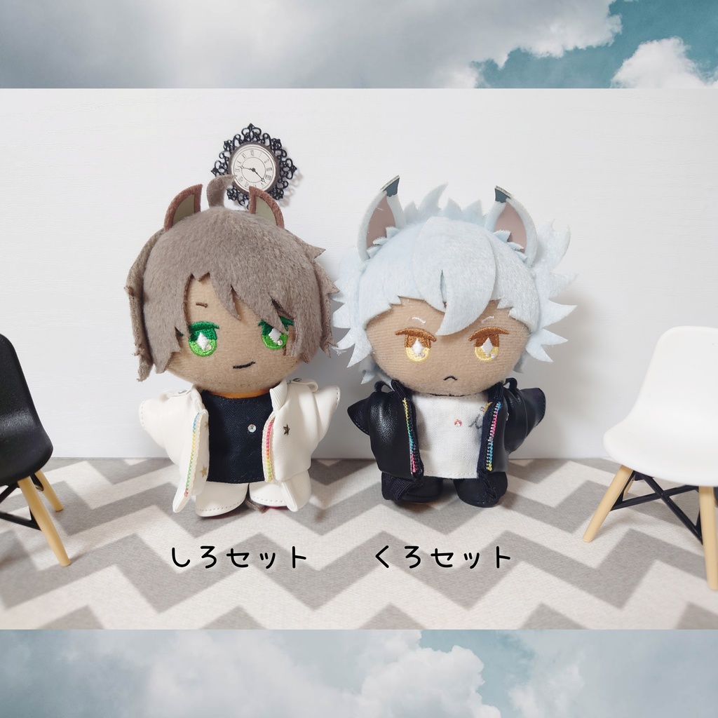 革ジャンセット(尻尾穴付き) 10cmぬい用