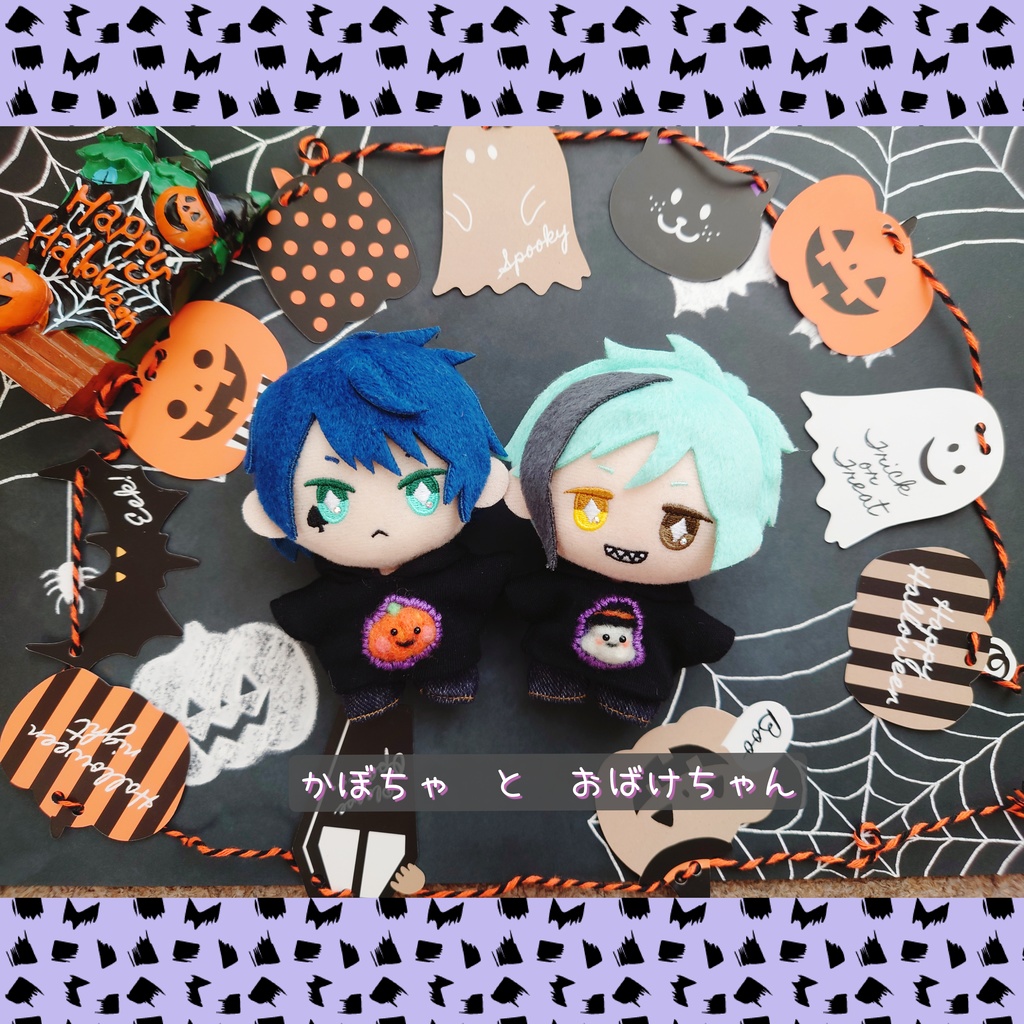 ハロウィンパーカー 10cmぬい用