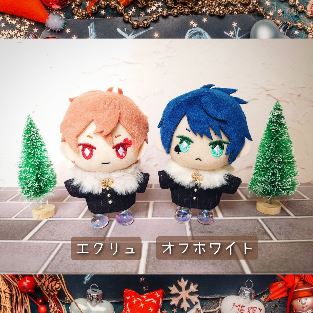 ふわふわストライプ 10cmぬい用