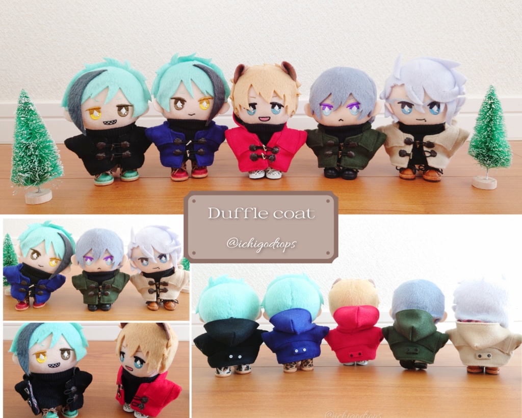 ダッフルコート(ファー無) 10cm〜12cmぬい用