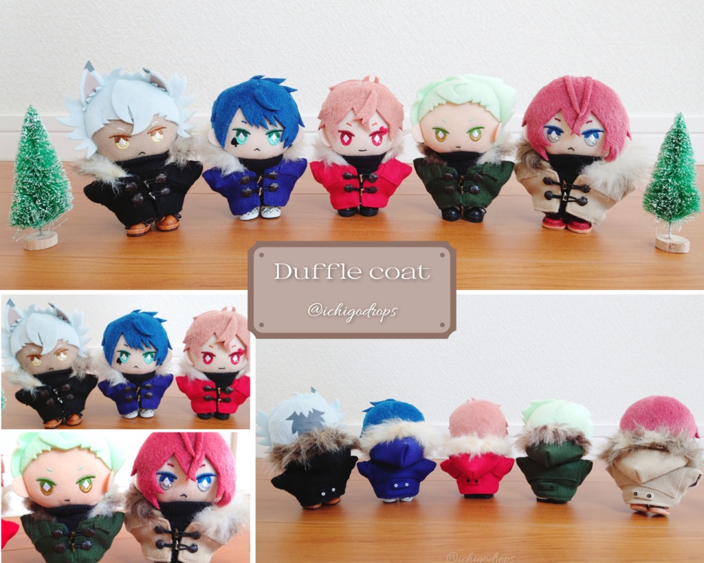 ダッフルコート(ファー有) 10cm〜12cmぬい用