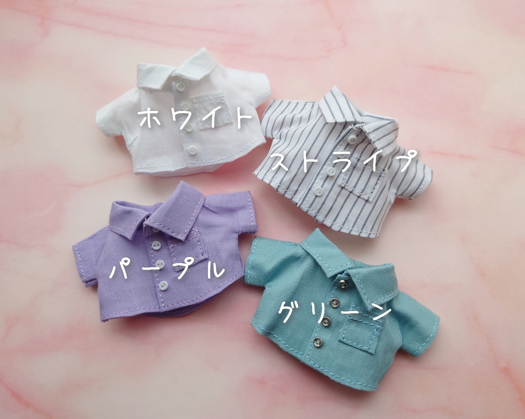 シンプルシャツ 10〜12cm用
