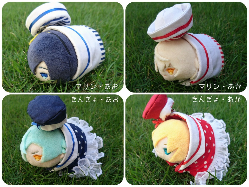 もちマス衣装・マリン&きんぎょ