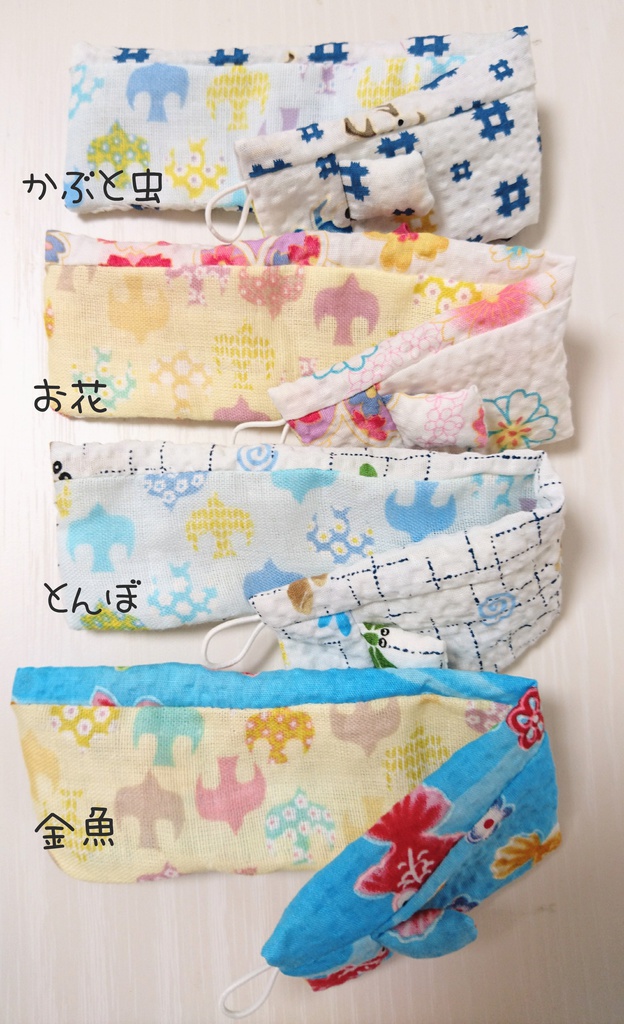 もちマス衣装・浴衣