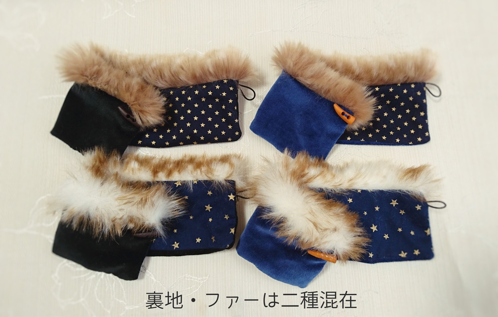 もちマス衣装・ダッフルコート