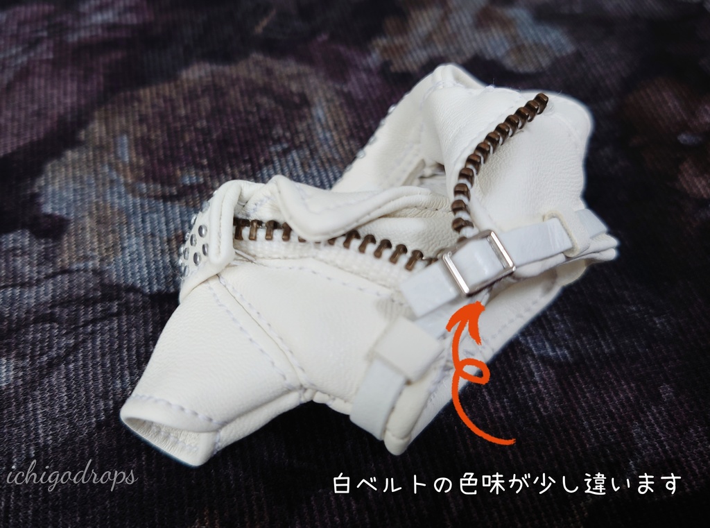 Riders Jacket 10〜12cmぬい用