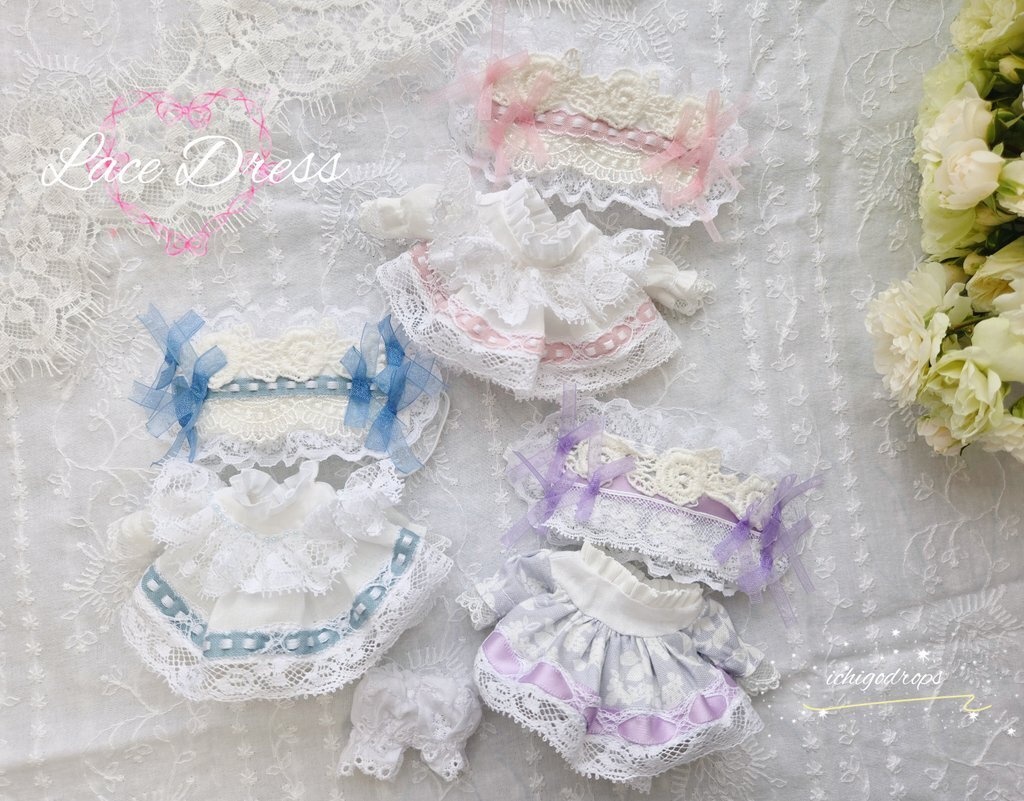 Lace Dress　10cmぬい用