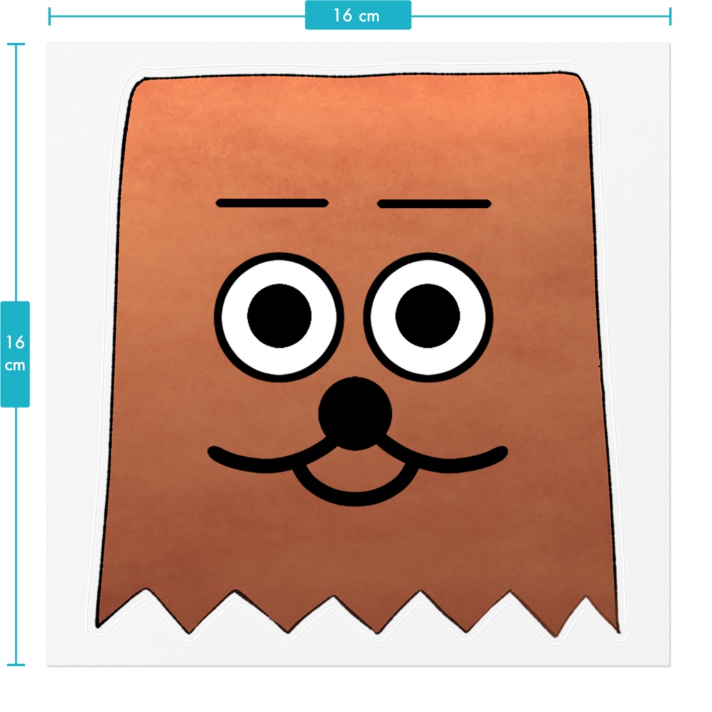 裏咲無形の紙袋ステッカー