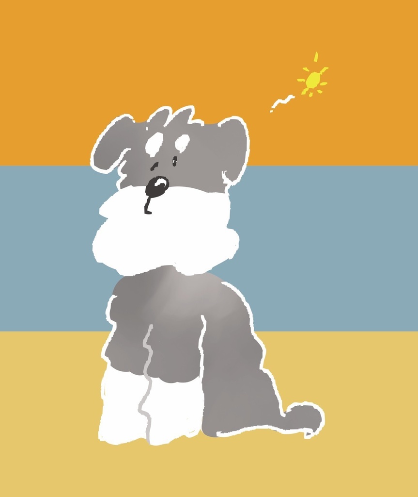 おはよう朝だよ!シュナウザー🐾