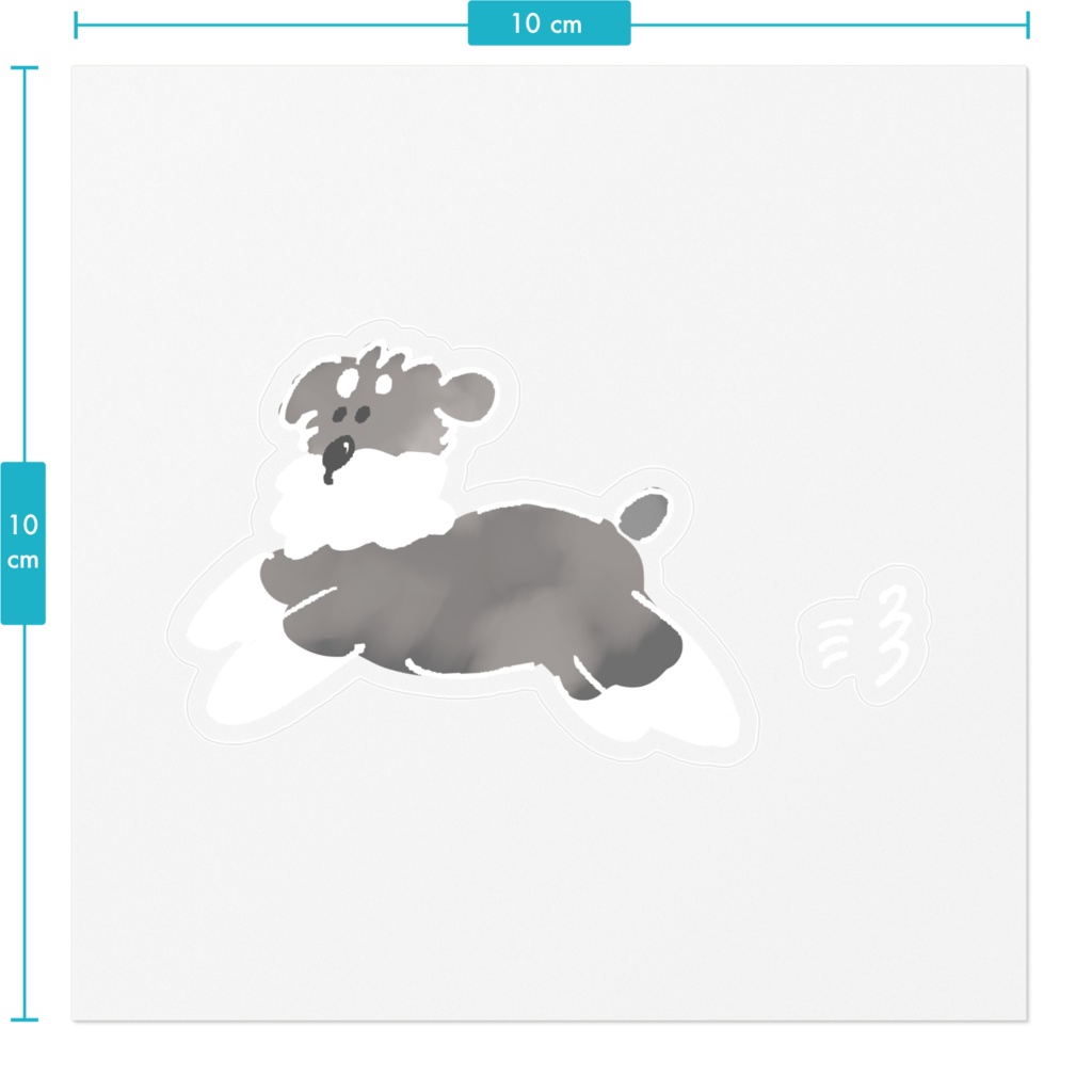 かけっこ大好きシュナウザー🐾ステッカー