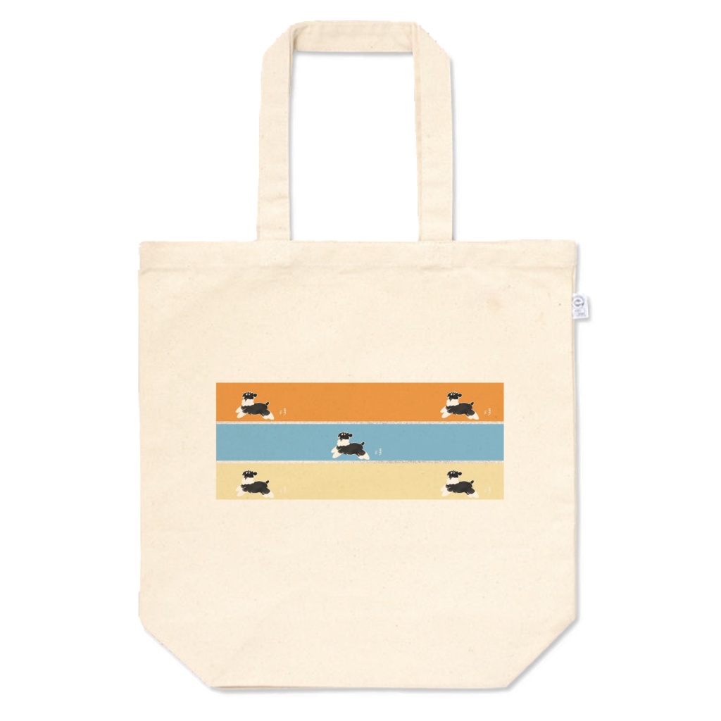 かけっこ大好きシュナウザー🐾ブラック＆シルバー