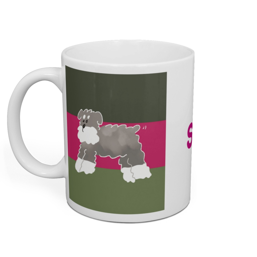 プルプルシュナウザー🐾